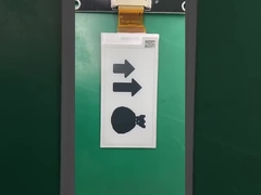 전자신문 디스플레이