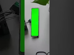 11.9인치 막대형 TFT 디스플레이 모듈, 1480*320 점, MIPI 인터페이스, 800nits