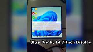 14 7인치 고휘도 1080P TFT LCD 디스플레이 모듈