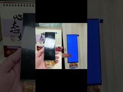 6.2인치 바형 TFT 디스플레이