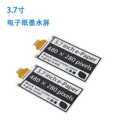 3.7 Inch Custom Epaper Display , 240X416 Wide View Angle Lower Consumption SPI 3 Color