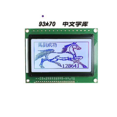 3 Inch Dot Matrix Lcd Module 128*64 Driving IC AIP31020