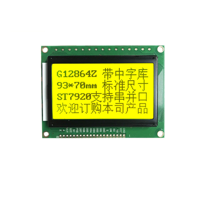 3 Inch Dot Matrix Lcd Module 128*64 Driving IC AIP31020