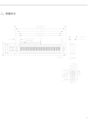 3.5 Inch FSTN / STN Dot Matrix Lcd Module , 16x1 1/16 Duty 1/5 Bias Driving IC AIP31066