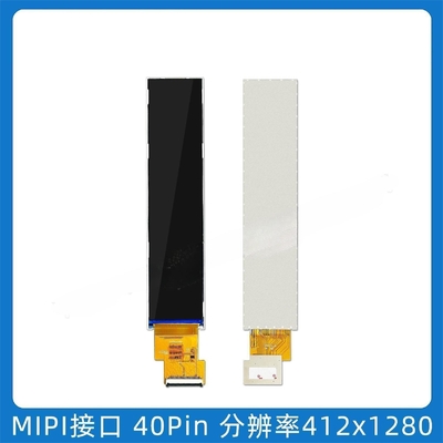 6.9 inch bar type TFT display, 480X1920 resolution, 40pins MIPI WITH TOUCH PANEL