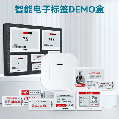 2.9 Inch Color Epaper Display 296x128 Dot Matrix Colour Eink Display SPI interface