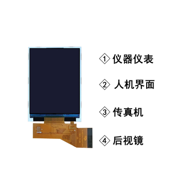 3.2 inch TFT display module, 240X320 resolution, 8080,8/16 BIT CPU interface ,view angle is12:00 , driving IC ILI9341