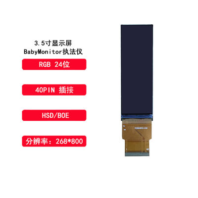 3 Inch TFT Display Module 268X800 Resolution