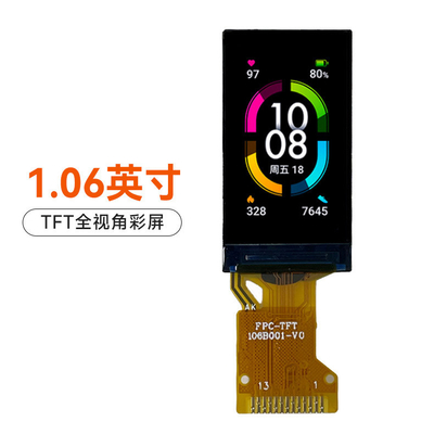 TFT Round Display Module 1.06 Inch 96*160 SPI Driving IC ST7735S
