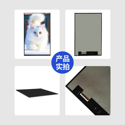 TFT Display Module 10.1 Inch With Touch Panel 1280*800 Brightness 320 C/d Driving IC ILI9881C