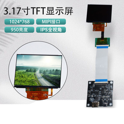 3.17 Inch Square Type TFT Display Module 1024*768 Dots  MIPI Interface 950c/d Apply For Automatives