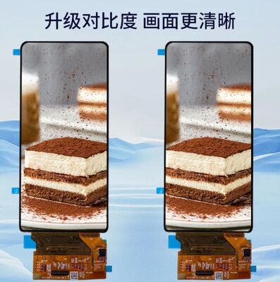 6.39 Inch AMOLED Display Module with 1080×2340 Dots and 500c/d Brightness for High-Resolution Applications Outdoor Applicable