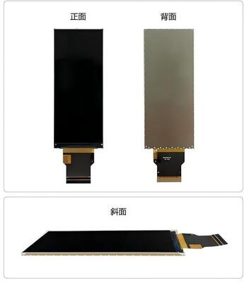 4.0" IPS TFT Module with 400X960 Resolution and 350nit Brightness for High-Quality Display