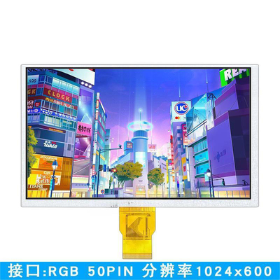 9 inch tft display module 1024x600 resolution 50 pins RGB 350C/D