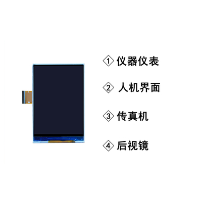 3.5 inch TFT display module, 320X480 resolution, MCU 16 bit /SPI interface,view angle is 6 :00, driving IC ILI9488