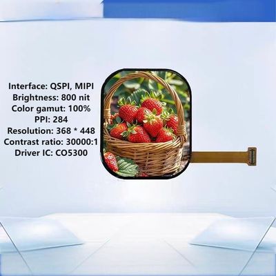 2.05-inch AMOLED Display Screen with 368*448 Resolution and 800cd/m2 Brightness for Outdoor Definition