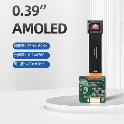 신제품 0.39인치 OLED 싱글 디스플레이 1024×768 RGB HD 400 고 밝기 MIPI 인터페이스 스마트 웨어러블 / 마이크로 디스플레이 장치에 적합합니다. 자명하고 낮은 전력 소비
