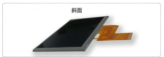 5.0" IPS TFT Module with 800X480 Resolution and RGB Interface for High-Quality Display