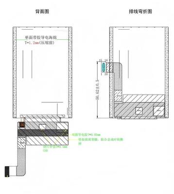 3.54" IPS TFT Display with 640X960 Resolution and MIPI Interface