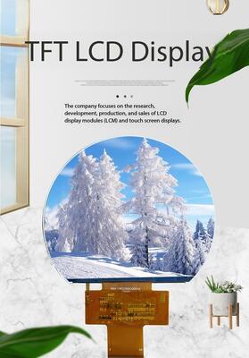 3.54인치 고휘도 1200 cd/m2 IPS TFT 디스플레이 (RGB 18BIT 인터페이스, 640x800 해상도)