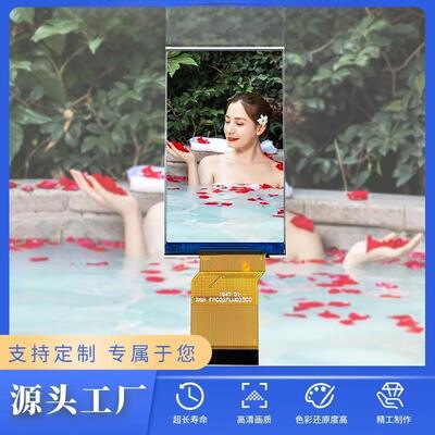 DELTA 960x240 해상도 IC를 갖춘 2.7인치 IPS TFT 컬러 디스플레이 ILI8961 RGB 8비트 인터페이스 260nits 밝기 모든 보기 3 LED 컬러 TFT LCD 화면