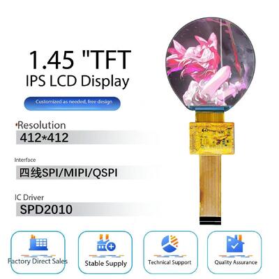 1.45 인치 IPS TFT 컬러 디스플레이 모듈, SPD2010 IC, 412 ((RGB) X412 해상도 및 SPI 4L/MIPI/QSPI 인터페이스