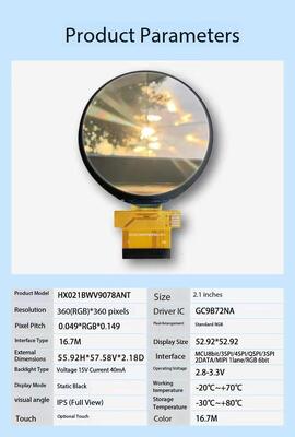 2.1인치 원형 TFT 디스플레이 360x360 해상도 MIPI 1레인 인터페이스 및 GC9B72NA IC 원형 TFT LCD 스크린